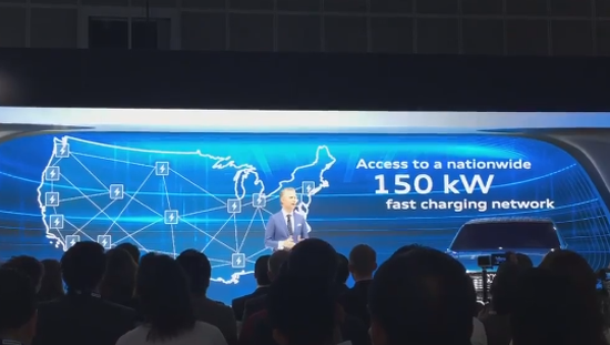 audi 150 kW fast charge